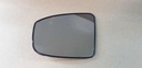 INFINITI FX 35 70 QX70 LINER MIRRORS MIRROR #ORYGINAL#OKAZJA#POLECAM 