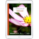 Реверберации