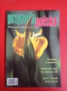 Przyroda Polska нет. 3/2001, март 2001 г.