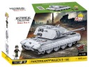 Блоки Panzerkampfwagen E-100 COBI времен Второй мировой войны