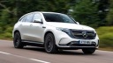 МОТОРЧИК ЖАЛЮЗІ ШТОРКИ MAZDA CX-5 2017- 2021- / MERCEDES EQC 2019-2023  (18852019694) фото min 9