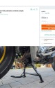 SUZUKI DL650 РАЗЪЕМ ПОДСТАВКА ЦЕНТРАЛЬНАЯ  фото 6