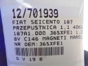 FIAT SEICENTO ДРОСЕЛЬНА ЗАСЛІНКА 36SXFE1 1,2 8V C146  (17515334844) фото min 8