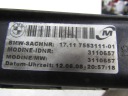 BMW 3 E90 E91 РАДІАТОР ВОДИ 7553111  (17568258488) фото min 8