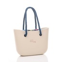 СУМКА ЖЕНСКАЯ HUMBAG Perła Shopper