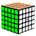ОРИГИНАЛЬНЫЙ КУБ QiYi Qizheng W 5x5x5 + ПОДСТАВКА