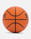 Баскетбольный мяч Spalding Varsity TF-150, 5 год