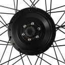 Кабелі 700C 36V 250W