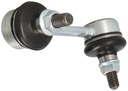 COIPLEUR DE STABILISATEUR MERTZ M-S1697 photo 2 - milautoparts-fr.ukrlive.com