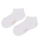 EMEL SHOES COTTON SBS 100-43 БЕЛЫЙ ЭКРЮ R 19/22 1-2 Л