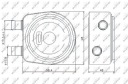 NRF 31247 RADIATEUR HUILES HUILE MOTEURphoto 10