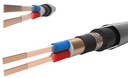 Межблочный кабель Neotech NEMOI-3220 Cu UP-OCC, мб.