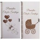 BOX DL RH СУВЕНИРНЫЙ БИЛЕТ НА СВЯТОЕ КРЕЩЕНИЕ