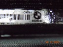 BMW X5 E70 X6 E71 M50D M50DX F15 VENTILATEUR JEU RADIATEUR 7603565 7589467photo 10