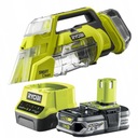 RYOBI RDC18-0 МОЮЩИЙ ПЫЛЕСОС 18В АККУМУЛЯТОР +2,5Ач ОДИН+ 18В 480 л/мин