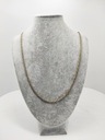 Серебряная цепочка 925 18,3 г 80 см
