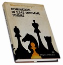 Доминирование в 2545 эндшпильных этюдах - Г. Каспарян