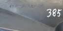 ЗАПОВНЕННЯ СПОЙЛЕРА ОБТІЧНИКА ПРАВЕ 4YR-2836L-00 YAMAHA FAZER FZS 600 1998-2001  фото 13