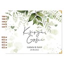 Гостевая книга Свадьба Свадьба РУСТИК большая 100 страниц