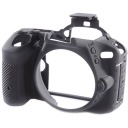 ЗАЩИТНЫЙ КОРПУС СИЛИКОНОВОГО КОРПУСА для NIKON D5500