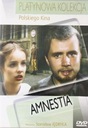 АМНИСТИЯ (DVD)