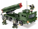 ВОЕННЫЕ БОЛЬШИЕ ТРАНСПОРТНЫЕ ПУСКОВЫЕ ФИГУРКИ АКСЕССУАРЫ НОВЫЕ