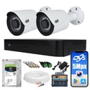 СИСТЕМА ВИДЕНИЯ 5MPX, 2 НАРУЖНЫЕ ИК-КАМЕРЫ