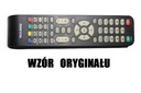 ДИСТАНЦИОННЫЙ MANTA LED1901 LED1904 LED1909 LED2203 LED2204 LED2401 замена