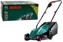 ЭЛЕКТРИЧЕСКАЯ КОСИЛКА BOSCH ROTAK 320 ER 1200 Вт, 32 СМ, РЕГУЛИРУЕМАЯ КОРЗИНА 31 Л