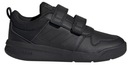 30.5 ДЕТСКАЯ СПОРТИВНАЯ ОБУВЬ ADIDAS НА ЛИПУЧКЕ EF1094