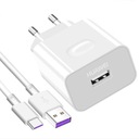 ЗАРЯДНОЕ УСТРОЙСТВО HUAWEI HW-100400E00 40 Вт + КАБЕЛЬ USB-C