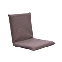 Skládací podlahová židle Snímatelný potah Židle bez nohou Nastavitelná opěrka zad malá Barva čalounění Ostatní barvy