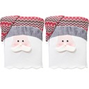 РОЖДЕСТВЕНСКИЙ ЧЕХОЛ НА КРЕСЛО Санты - 2 ШТ.