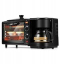 МИНИ-МИКРОВОЛНОВАЯ ПЕЧЬ С КОФЕМАШИНОЙ
