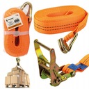 ТРАНСПОРТНАЯ РЕМЕНЬ С НАТЯЖИТЕЛЕМ 35 мм х 6 м