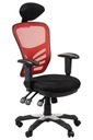 Otočná kancelárska stolička HG-0001H červená EAN (GTIN) 5903917400695