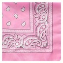 Бандама Бандана Бандана.