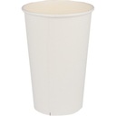Стакан бумажный 400 мл БЕЛЫЙ 50 шт.