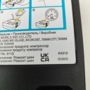 КОМПРЕСОР DO ШИН MAZDA CX-5 (KF) DFR537C20B 31151276 2.0L 121KW 2022  (18505829664) фото min 6