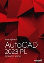 АВТОКАД 2023 ПЛ. ПЕРВЫЕ ШАГИ, АНДРЕЙ ПИКОНЬ