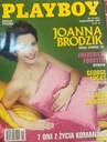 10/1999 PLAYBOY J BRODZIK J JACKSON F FORSYTH