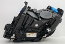 BMW X3 G01 X4 G02 LASER ФАРА ПРАВЫЙ ФАРА ПРАВАЯ ПЕРЕДНЯЯ 5A29218 ИГЛА !  фото 7