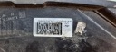 FORD FOCUS MK4 COMPLET LED PHARE AVANT AVANT DROITE JX7B-13E016-AHphoto 7