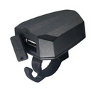 ЗАРЯДНОЕ УСТРОЙСТВО ДЛЯ ЭЛЕКТРИЧЕСКОГО ВЕЛОСИПЕДА EBIKE USB SOCKET TELE