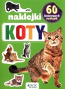 60 ЦВЕТНЫХ НАКЛЕЙКОВ С КОШКАМИ