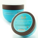 MOROCCANOIL HYDRATION ИНТЕНСИВНО УВЛАЖНЯЮЩАЯ МАСКА