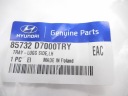 OSLONA, ЗАГЛУШКА БАГАЖНИКА ЛІВА HYUNDAI TUCSON OE 85732 D7000TRY  (15463711421) фото min 7