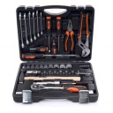 НАБОР КЛЮЧЕЙ И ИНСТРУМЕНТОВ ЧЕХОЛ 56 ЭЛЕМЕНТОВ