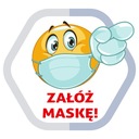 НАПОЛЬНАЯ НАКЛЕЙКА 30 СМ, НАКЛАДЫВАЕМАЯ НА МАСКУ