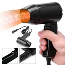 ПОРТАТИВНЫЙ СКЛАДНОЙ АВТОМОБИЛЬНЫЙ ФЕН